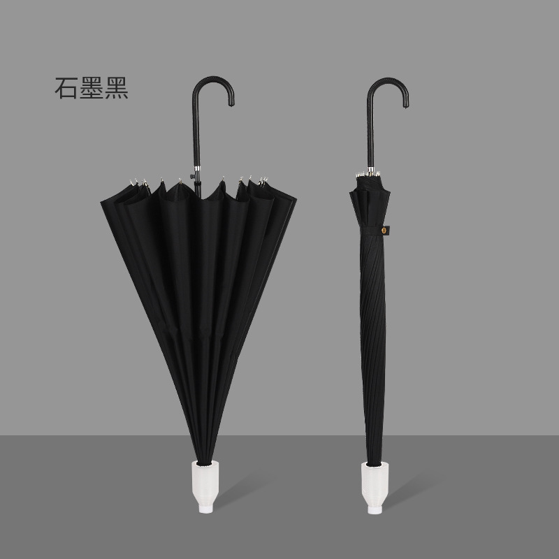 16-rib (graphite black) windproof umbrella rib waterproof cover