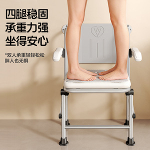 Chaise de salle de bain pliable, siège antidérapant de 40Cm de large en alliage d'aluminium pour personnes âgées et femmes enceintes, usage domestique - Product Image 2