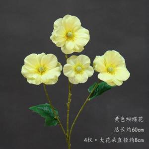 Fleurs artificielles jaunes pour mariage, décoration de salle de mariage, vitrine de centre commercial, arrière-plan, allée fleurie. - Product Image 3