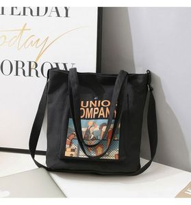 Low Moq <b>Large</b> Capacity Reusable Beach Cotton Shopping Bag Fast Delivery Folding Style for Daily Travel Use with Custom Logo - Product Image 2