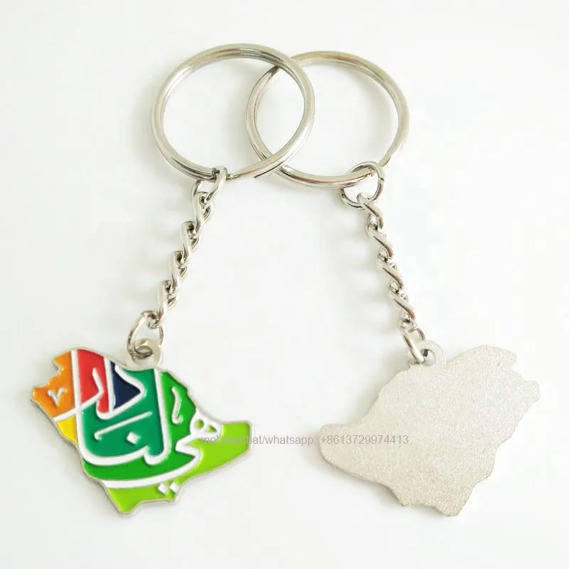 ready to ship hot selling the Kingdom of Saudi Arabia map shape pendant metal enamel gift keychains for Saudi 94 National Day