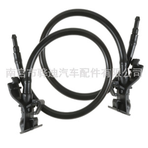 Boquillas de Limpiaparabrisas para Ford Explorer Mustang BB5Z 17603 A AR3Z 17603 A, Mecánicas, de Nylon y Goma - Product Image 3