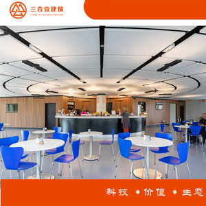 Casa Contenedor Expandible de Diseño Moderno, Forma Rectangular, Venta Directa de Fábrica en Zhejiang, China, Solución Completa para Proyectos - Product Image 2