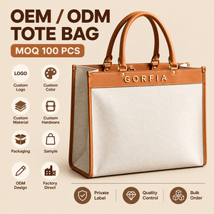 Sac de travail pour femmes tendance, en cuir PU de qualité supérieure, grande capacité, sac à main simple, sac fourre-tout pour le bureau quotidien, fourni par le fabricant - Product Image 1