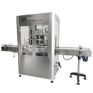 เครื่องปั๊มเพอริสตัลติกอัตโนมัติความเร็วสูงสำหรับของเหลว น้ำมันหอมระเหย น้ำผลไม้ ความจุ 500 มล. สำหรับสายการผลิตเครื่องดื่ม - Product Image 5