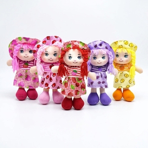Offerta Speciale: Peluche a Forma di Fragola/Arancia/Giallo da 25cm, Graziosa Bambola con Vestiti a Tema Frutta, Regalo per Bambine - Product Image 1