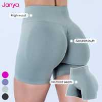Ensemble de vêtements de sport respirant et hautement élastique Janya, soutien-gorge de sport à dos nageur, short de fitness à effet push-up, ensembles de yoga sans couture pour femmes