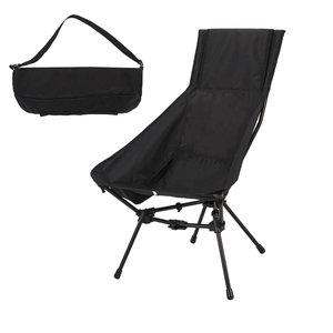 Chaise pliante portable de haute qualité pour l'extérieur, dossier haut, compacte, ultra-légère, robuste, pour la randonnée, le pique-nique et le camping - Product Image 1