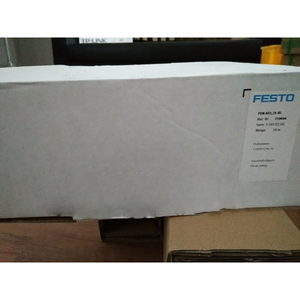 Original PUN-8X1,25-BL 159666 Bleu Pneumatique 50M En Stock - Product Image 1