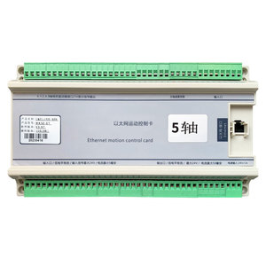 Scheda di controllo CNC a 5 assi MACH3 MK5Z-ET con interfaccia Ethernet, scheda di controllo CNC con 30 ingressi e 12 uscite - Product Image 4