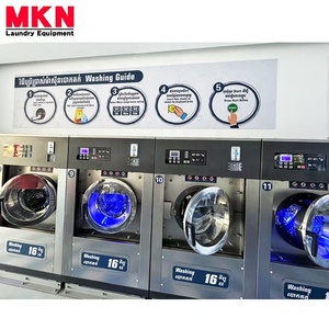 Máquina de Lavandería Comercial de Autoservicio MKN, Operada con Monedas/Código QR/Tarjeta, Lavadora de Ropa - Product Image 1