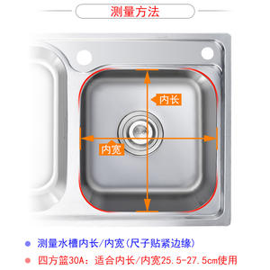 Liquidación: Escurridor de Platos de Acero Inoxidable para Fregadero, Rejilla para Platos, Organizador de Platos, Colador - Product Image 3