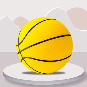 Balón de Baloncesto Silencioso al por Mayor, Tamaño 7, Balón de Espuma sin Ruido, Balón Silencioso para Driblar en Interiores, Balón de Entrenamiento - Product Image 3