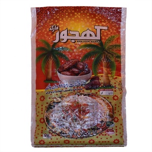 <span class=keywords><strong>Film</strong></span> plastique stratifié 25kg pp tissé sac de riz pour Le marché <span class=keywords><strong>Pakistanais</strong></span> de pp tissé sac usine - Product Image 2