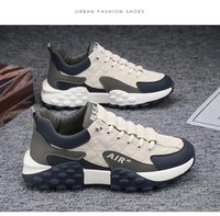 Chaussures de sport décontractées pour hommes à lacets antidérapantes avec empeigne en polyester, tendance mode, pour la marche, adaptées à l'hiver/automne/printemps/été