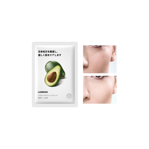 LANBENA มาส์กหน้าอะโวคาโดเจล สกินกลิตเตอร์ เฟเชียล มาส์ก - Product Image 5