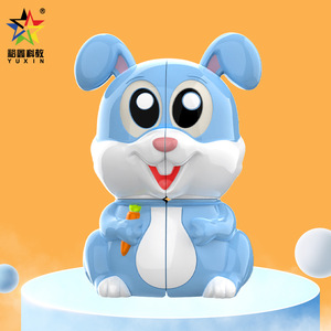 Yuxin Rabbit 2x2 Magic Cube Jouet de puzzle pour enfants de 5 à 7 ans unisexe bleu et rouge - Product Image 4
