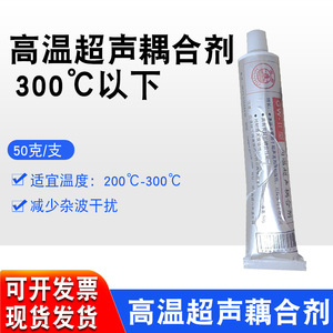 เครื่องวัดความหนาอัลตราโซนิกอัจฉริยะแบบพกพา JP160 ความแม่นยำสูง สำหรับวัสดุพลาสติก โลหะ เซรามิก และแก้วที่มีความหนาต่างกัน - Product Image 5