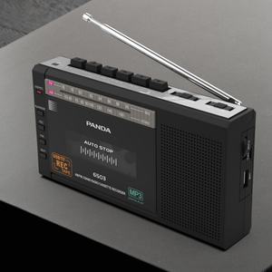 Reproductor de Casetes Multifunción ODM OEM, Compatible con Reproducción de Música por USB y Tarjeta TF, Radio AM/FM, Reproductor de Casetes con MP3 - Product Image 5