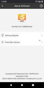 ซอฟต์แวร์ surveystar เวอร์ชันสากลซอฟต์แวร์สำรวจ<span class=keywords><strong>ที่ดิน</strong></span> - Product Image 6