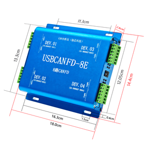 Canalyst-II (8E, 8 canales CANFD) Adaptador de bus CAN, análisis de bus, registrador de datos de bus CAN, USB a CAN, USB-CAN - Product Image 2