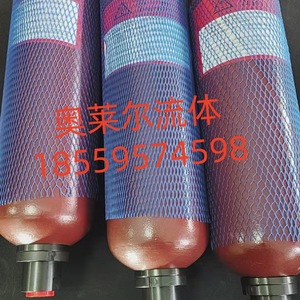 ถังสะสมแรงดันไฮดรอลิกไฮดัก 33Mpa แบบเชื่อมเหล็ก สำหรับใช้งานในอุตสาหกรรม - Product Image 3