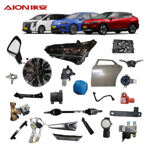 Aion <span class=keywords><strong>Side</strong></span> View gương chuyển đổi <span class=keywords><strong>control</strong></span>.8227005ard0200rw1. Phụ tùng cho Aion S. Ga C phụ kiện - Product Image 5