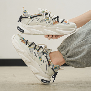 Chaussures pour hommes de style nouveau - baskets polyvalentes et uniques pour le printemps, adaptées aux activités décontractées et sportives. - Product Image 1