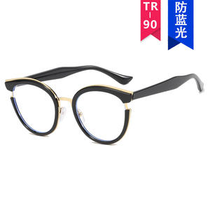 Cat eye specchio piatto rotondo TR90 luce anti-blu HAROEYEWEAR retrò cornice per occhiali street photo ins - Product Image 4