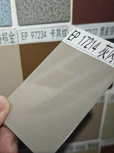 Краска на эпоксидной основе - Product Image 3