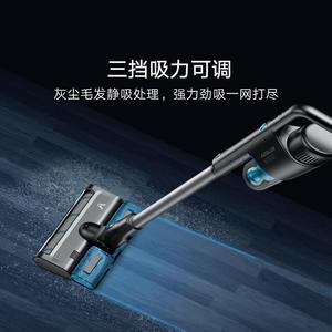 <span class=keywords><strong>Aspiradora</strong></span> Inalámbrica de Mano <span class=keywords><strong>Xiaomi</strong></span> Yunmi Smart A9 Lite para Hogar, Oficina y Hotel, con Potente Succión, Función de Mopa y Ligera - Product Image 5