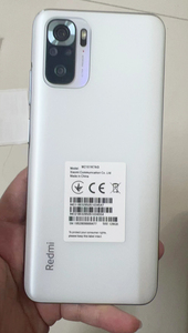 Versione globale SmartphonesNote <span class=keywords><strong>10s</strong></span> per <span class=keywords><strong>Xiaomi</strong></span> <span class=keywords><strong>Redmi</strong></span> Note <span class=keywords><strong>10s</strong></span> 6.43 "cellulare AMOLED Helio G95 64mp Quad fotocamera 5000mAh - Product Image 3