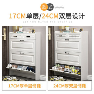 Muebles Organizadores de Zapatos Apilables para Sala de Estar, Mueble Zapatero para el Hogar, Venta al Por Mayor - Product Image 4