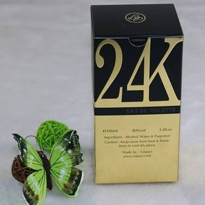 Scatola Regalo in Cartone Kraft Riciclabile Personalizzata per Profumi <span class=keywords><strong>e</strong></span> Cosmetici, Ordini Personalizzati con Laminazione Opaca - Product Image 3