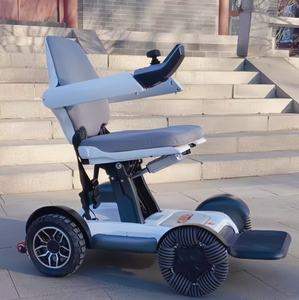 ワンクリッククイック折りたたみ式長距離ポータブル軽量スマートロボット電動車椅子電動車椅子折りたたみ式高齢者 - Product Image 3