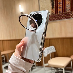 Fashion Electroplating CD Pattern Phone Case for Vivo X300 Pro With Hidden Lens <b>Film</b> Bracket Shockproof Protective Cover - Product Image 6