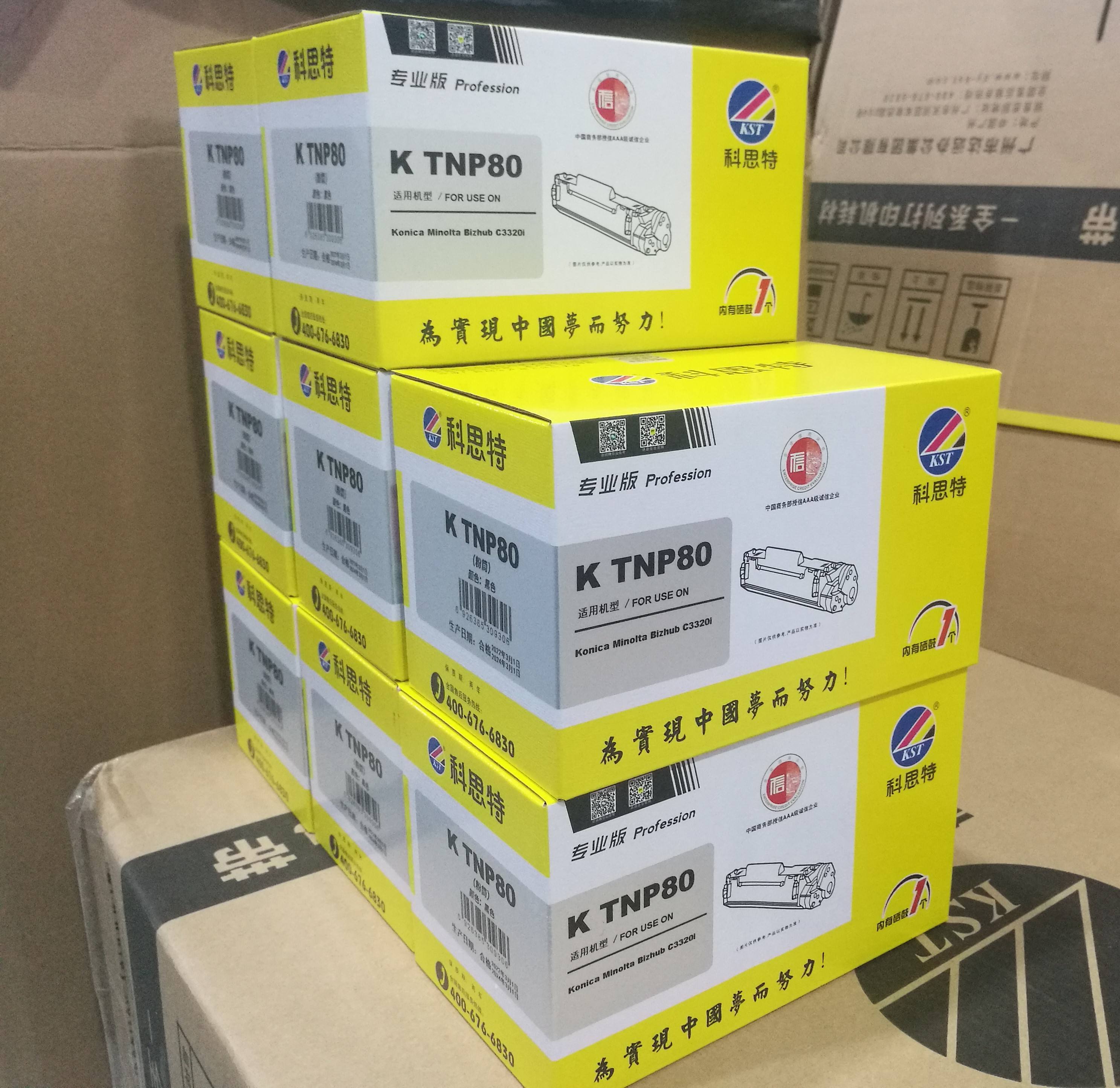 CT351150/CT351151/CT351152 シアン/マゼンタ/イエロー お買い得カラー