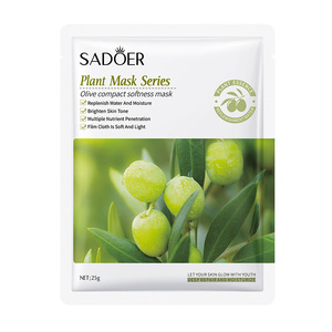 OEM ODM BIOAQUA สารสกัดจากพืชดูแลผิวหน้าชุ่มชื้นบลูเบอร์รี่ว่านหางจระเข้ชาเขียวกุหลาบแผ่นหน้ากากใบหน้าสำหรับหญิง - Product Image 6