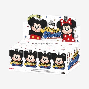 ของแท้ 100% ป๊อปมาร์ท ลาบูบู ไมค์กี้ คีย์ แฟมิลี่ คิวท์ ทูเกเธอร์ ซีรีส์พวงกุญแจ ตุ๊กตาขนนุ่ม ของเล่น กล่องสุ่ม - Product Image 1