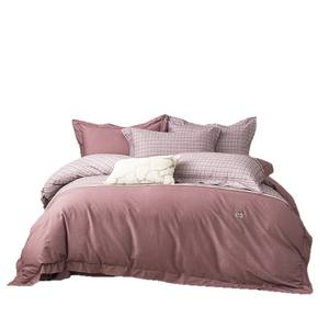 Juego de Ropa de Cama de Algodón Puro Duoximeimiankang, 203x229cm, Color Sólido, Teñido Reactivo, para Uso Doméstico - Product Image 2