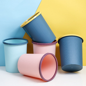 Custom Made <b>Plastic</b> Trash Can Cylindrical Open Design For Home <b>Bathroom</b> Kitchen Living Room Light Blue Dark Blue - Product Image 1