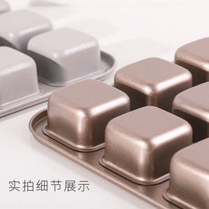 Mini Toast 12-Cup Square <b>Cupcake</b> Mold Carbon Steel Non-Stick Baking Mold For Oven Use Home Baking Tools - Product Image 2