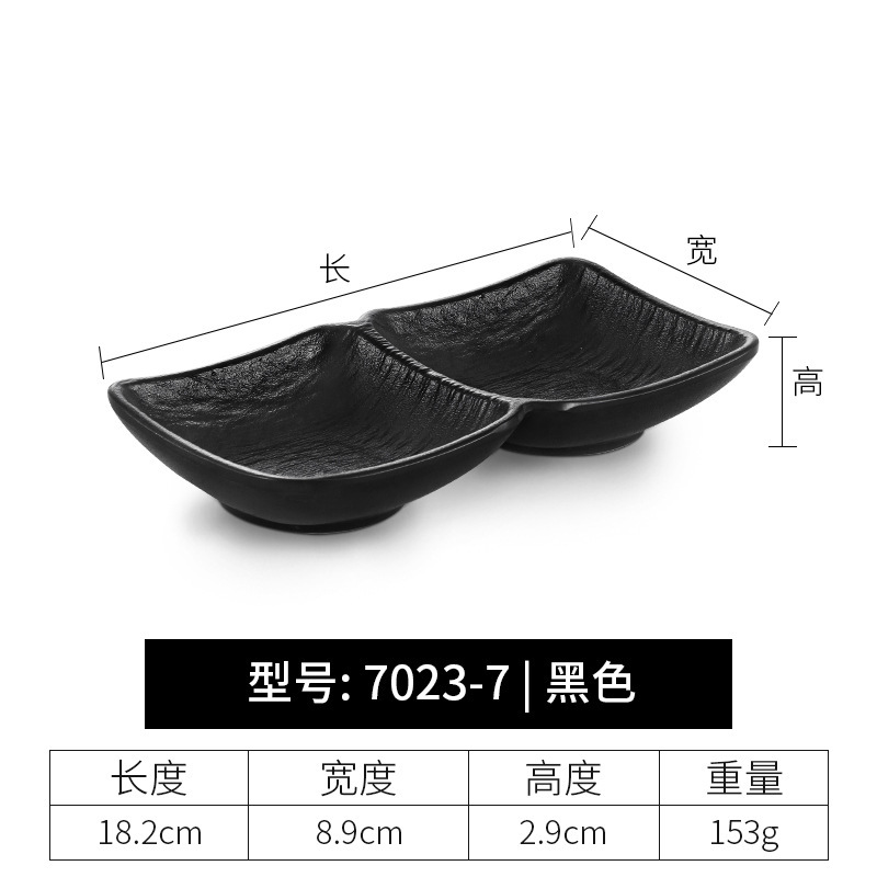 7023-7 | Black, 10-pack