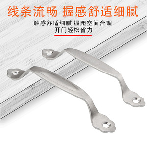 Stainless Steel Furniture Handle Bar <b>Drawer</b> Cabinet Door Hardware Brushed Minimalist Durable Surface Mounted - Product Image 2