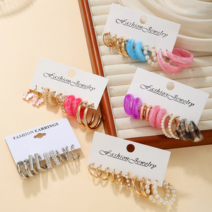 Ensemble de boucles d'oreilles fantaisie géométriques en forme de C, imitation perle, acier inoxydable, pour femme, anniversaire - Product Image 1