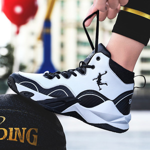 Nouvelle conception de chaussures de <span class=keywords><strong>basket</strong></span>-ball et de course pour hommes et femmes, baskets légères antidérapantes, fabricants et fournisseurs de chaussures de <span class=keywords><strong>basket</strong></span>-ball personnalisées - Product Image 2