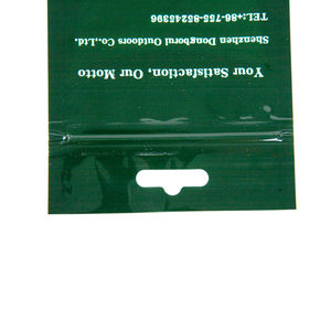 カスタム印刷クリア再封可能ソフトプラスチックジップロックフィッシングアクセサリーワームルアーベイトフック収納ラップ包装バッグ - Product Image 5