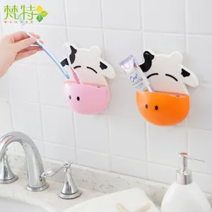 फेंट सक्शन कप टूथब्रश धारक बाथरूम मजबूत सक्शन प्यारा गाय के आकार का टूथपेस्ट धारक