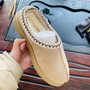 Bottes de neige unisexes en fourrure douce et confortable, style pantoufle, avec plateforme, en peau de mouton, pour l'hiver, design tendance, vente en gros - Product Image 5