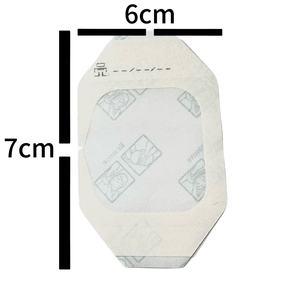 Bon prix tampon de gaze jetable 6X7cm pansements auto-adhésifs accessoires de trousse de premiers soins stériles - Product Image 4